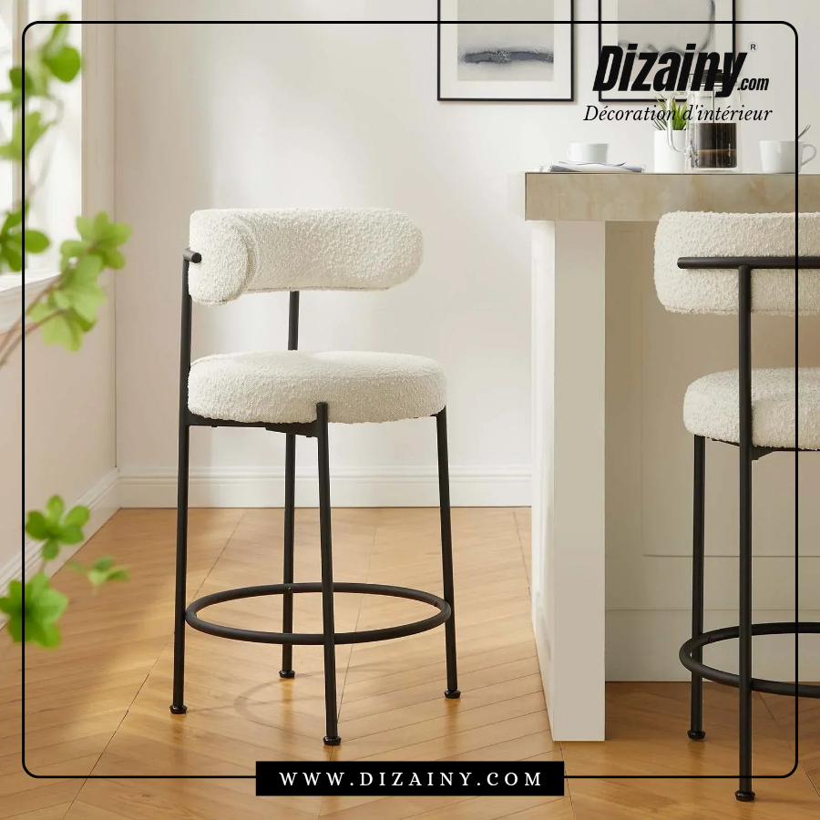 Harmony high- tabouret de bar
