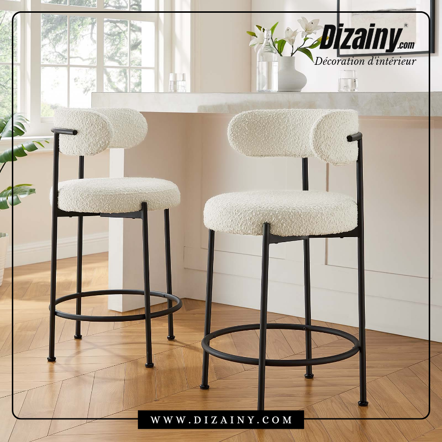 Harmony high- tabouret de bar